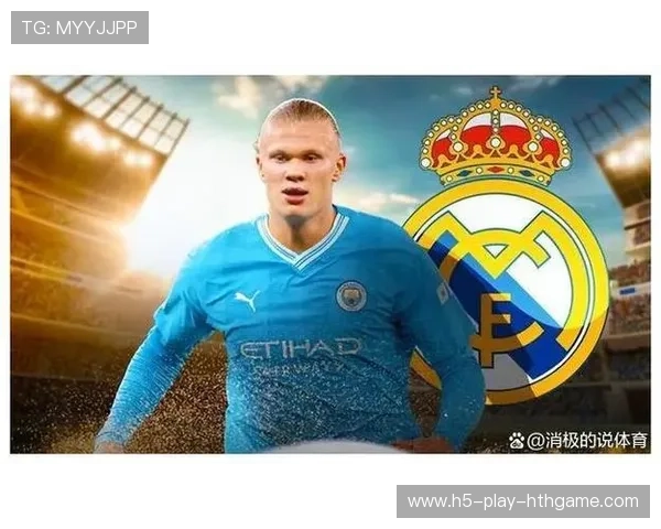 勒沃库森盯哈兰德式力量流：打造极速进攻新时代