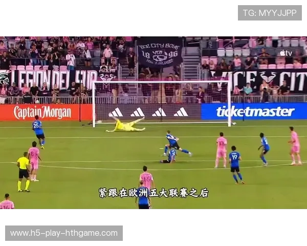 沙特球场上座率成硬伤——从数字看足球新局面