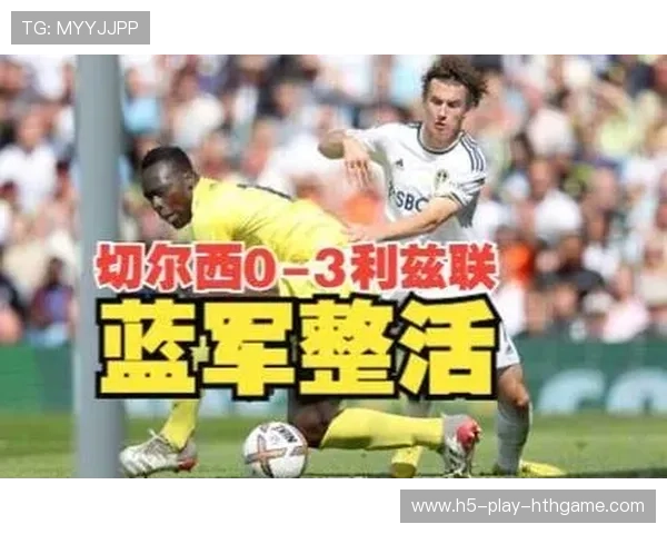 失误连锁！比赛彻底崩盘