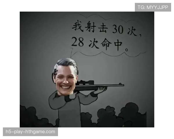 豪门核心连续空枪,镜头表情太真实了